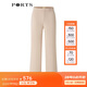 PORTS寶姿春夏女裝時(shí)尚通勤直筒褲LM8P007NWB011 貝殼色 M (6)