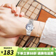 卡西歐（CASIO）手表 簡約小巧鋼帶女表 指針系列 商務(wù)學(xué)生石英表學(xué)生表考試表 LTP-1241D-2A