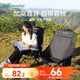 山扉sunnyfeel巢悅高背月亮椅戶外折疊椅便攜式野餐凳午休釣魚躺椅露營(yíng)桌椅 黑