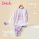 笛莎（DEESHA）女童秋冬純棉保暖內衣中大童寶寶印花衣秋褲套紫條旋轉木馬  160