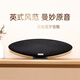 YTFY柏林之聲進口飛艇6代藍牙音箱大音量家用HIFI無線音響電腦低音炮 黑色高品質(zhì)