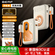 Berf【充電寶3c認證】自帶線插頭磁吸式大容量無線快充便攜五合一適用蘋果16手機國標移動電源可上飛機 米橙頂配|20000mAh|AC插頭+自帶線+磁吸