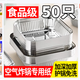 優(yōu)奧方形空氣炸鍋專用紙錫紙盤50只裝16*16cm烤箱鋁箔錫紙碗食品烘焙