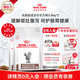 皇家成貓腸道處方貓糧GI32消化支持急慢性腹瀉嘔吐軟便胃腸炎全價(jià)貓糧 【療程購】GI32/3.5KG*2