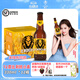 獅王精釀啤酒 燕京啤酒 比利時(shí)小麥 麥汁濃度12度 燕京獅王精釀啤酒 330mL 12瓶 整箱裝 保質(zhì)期365天
