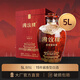 國誼樓金牌壹號53度純糧坤沙生態(tài)白酒5L-50L私藏封壇老酒特級收藏版醬酒 53度 5000mL 1壇 封壇宴席酒