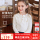 英氏（YEEHOO）女童t恤兒童長(zhǎng)袖春秋季小翻領(lǐng)polo衫中大童裝時(shí)尚學(xué)院風(fēng)上衣新款 字母荷葉花邊領(lǐng)白色 150