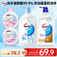 家庭洗護(hù)套裝（沐浴露清涼1L+經(jīng)典1L+洗手液525ml*2）