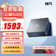 銘凡迷你主機 UM870Slim/690/760銳龍R7-8745H/R9-6900HX迷你電腦高性能游戲辦公臺式mini定制小主機 UM690 Slim（R9-6900HX） 準系統/無(wú)內存無(wú)硬盤(pán)