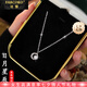 法蔻（farcoko）品牌莫桑鉆石項鏈女月亮鎖骨鏈時尚飾品情人節(jié)生日禮物送女友老婆 日月項鏈項鏈 -【精美高檔禮盒】
