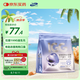 MAG口氣清新凍干IGG口氣魔方犬用60g 寵物益生菌 有助去口臭潔牙