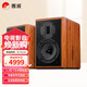 惠威（HiVi） M1MKII HiFi無(wú)源書架音響發(fā)燒音箱 木質(zhì) 家庭影院客廳電視音響 需要搭配功放