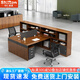 時仁（ShiRen） 辦公家具財務(wù)桌辦公桌公司屏風(fēng)職員辦公桌組合現(xiàn)代簡約電腦桌椅 1.7米T字雙人+活動柜+椅子