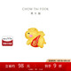周大福馬年生肖馬上有錢黃金轉(zhuǎn)運珠 EOR1279七夕情人節(jié)禮物