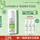 玉澤（Dr.Yu）皮膚屏障修護神經(jīng)酰胺調(diào)理乳100ml