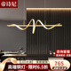 帝詩尼全銅餐廳吊燈現(xiàn)代簡約長桌燈輕奢風(fēng)客廳飯廳北歐2025套餐中山燈具 【銅本色】直徑100cm-三色led