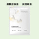 花?。℉ANAJIRUSHI）面膜 煙酰胺瑩潤(rùn)面膜27ml*1片