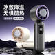 嶸盛天創(chuàng  )手持高速小風(fēng)扇迷你折疊掛脖充電式冰感制冷渦輪強颶風(fēng) 隕石灰 冰敷旗艦款【1超長(cháng)續航/智能數顯/無(wú)刷降噪】