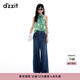 DZZIT地素牛仔褲2025夏季新款復(fù)古高腰寬松垂感微喇褲子女3J2R5021T 深藍(lán)色 M
