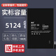 真科適用 ipad電池mini1 2 3 4 5 6air蘋(píng)果平板電池pro9.7大容量更換10.5 mini4電池【A1538 A1550】
