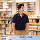 TOMMY HILFIGER【珠地網(wǎng)眼】夏季男透氣舒適鑲邊翻領(lǐng)T恤/純色修身多色短袖POLO 【合身款】午夜深藍(lán)CHS XL