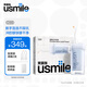 usmile笑容加 沖牙器洗牙器水牙線 牙套清潔 整牙 牙齦呵護 敏感 伸縮便攜沖牙器C10 七夕情人節(jié)禮品禮物 C10S二代晴山藍-自帶兒童模式 3支噴頭