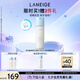 蘭芝乳液新水酷透明質(zhì)酸嘭潤修護(hù)潤膚乳120ml清潤 護(hù)膚品七夕禮物女