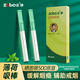 ZOBO正牌戒煙替代品替煙薄荷吸棒輔助戒煙香煙替代品緩解煙癮神器 薄荷味 5小盒10支