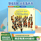 Usborne管弦樂(lè )隊音樂(lè )書(shū) First book about the Orchestra 英文原版繪本 發(fā)聲書(shū) 聆聽(tīng)發(fā)聲書(shū) 精裝 低幼音樂(lè )啟蒙書(shū)籍