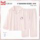 貓人（MiiOW）格子Hellokitty睡衣女春秋季純棉棉紗長(cháng)袖甜美可愛(ài)夏季家居服套裝 粉格KT貓[棉紗] M [建議身高155-160cm體重80-10