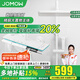 JOMOW恒溫淋浴花灑套裝數(shù)顯增壓沐浴全銅全套衛(wèi)浴十大品牌槍灰色 「2025上新」奶白色恒溫-6026