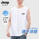 JEEP SPIRIT吉普背心男士夏季休閑冰絲涼感透氣坎肩無袖t恤男裝上衣 白色 XL