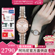 安普里奧·阿瑪尼（Emporio Armani）手表女士滿(mǎn)天星石英歐美表時(shí)尚鑲鉆女表腕表七夕情人節(jié)禮物送女友 滿(mǎn)天星撞色小表盤(pán)AR11223