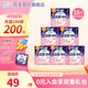 樂而雅（laurier）晚安褲量多夜用褲型衛(wèi)生巾 超薄透氣舒爽彈力貼身 XL 18條 120-170斤 懶睡派