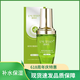 麗芙戀 LNUTFIAN防偽可查旗艦正品直營(yíng)店實(shí)體靚膚液精華液養(yǎng)顏液祛斑分解色素?zé)徜N 靚膚精華液30ml第三代如圖