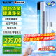 RASW【風(fēng)柔音輕】德國風(fēng)扇空調扇冷風(fēng)扇制冷宿舍空氣循環(huán)扇臥室一級能效落地塔扇無(wú)葉渦輪搖頭電風(fēng)扇 【頂配搖頭款】200㎡大面積制冷丨全屋速凍丨超靜音