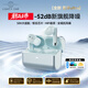 籟特易耳【2025新款-重磅新品】星環(huán)ultra藍(lán)牙耳機(jī)入耳式真無(wú)線(xiàn)HiFi音質(zhì)主動(dòng)降噪超長(zhǎng)續(xù)航游戲音樂(lè)運(yùn)動(dòng)耳機(jī) 柔藍(lán)【52dB深空降噪】 LDAC/LHDC-雙版本