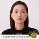 白嵐白貝耳圈女925銀女耳環(huán)高級輕奢氣質耳飾耳釘生日禮物送老婆