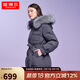 坦博爾羽絨服女時(shí)尚輕奢貉子毛領(lǐng)腰帶收腰保暖外套TB331568 藍(lán)巖灰 170
