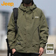 吉普（JEEP）美國(guó)正品高端戶外工裝夾克男士春秋美式山系潮牌痞帥外套上衣秋冬 軍綠色【官方正品】 XL 【適合145斤左右】