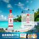 必富達(dá)（Beefeater）金酒蒸餾酒 英國進(jìn)口洋酒 40度基酒 700mL 1瓶