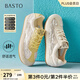 百思圖2025夏商場新款透氣珍珠亮片草編漁夫鞋平底女單鞋B0058BM5 杏色 38