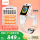 小天才電話手表Z6Pro/Z6Pro少年版智能兒童手表樓層定位健康監(jiān)測升級(jí)防水GPS定位4G視頻拍照翻轉(zhuǎn)雙攝 Z6Pro少年 茶金白