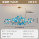 銘燈世家客廳吊燈現代輕奢創(chuàng  )意藝術(shù)裝飾銀杏葉設計師別墅樓梯吧臺餐廳燈具 寶藍色-150cm+三色變光