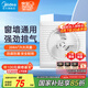美的（Midea）【窗排】排氣扇換氣扇衛(wèi)生間廚房排煙排風(fēng)扇強(qiáng)力6寸抽風(fēng)機(jī)排風(fēng)扇