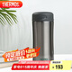 THERMOS膳魔師保溫杯400ml男女商務(wù)辦公保冷水杯子 JCG-400 CGY