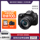 佳能（Canon） EOS90D中端單反相機(jī)家用旅游單反相機(jī)4K高清視頻90D原裝正品 90D+18-135 STM中長(zhǎng)焦鏡頭（優(yōu)選） 官方標(biāo)配(送32g卡+鋼化膜)