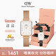 丹尼爾惠靈頓（DanielWellington）DW女士經(jīng)典小方表時(shí)尚歐美表DW00100431+DW00200278