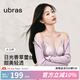 ubras【虞書欣同款】日光香草文胸蕾絲網(wǎng)紗大胸顯小透氣無鋼圈美背內(nèi)衣 虞書欣同款香緹紫-套裝 M 75A/75B