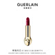嬌蘭（Guerlain）臻彩寶石緞光唇膏口紅870灰調樹莓色化妝品生日七夕情人節(jié)禮物